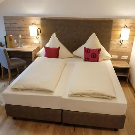 Alpengasthof Zur Post 3* 슈아트왈드